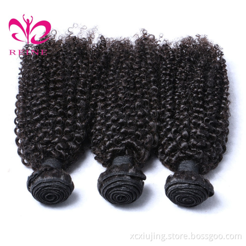 REINE Raw unprocessed wholesale 100% natural kinky curl indian human hair bundles raw indian hair vendor